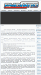 Mobile Screenshot of mgzgips.ru